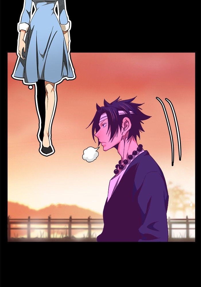 The God of High School chapter 443 page 17