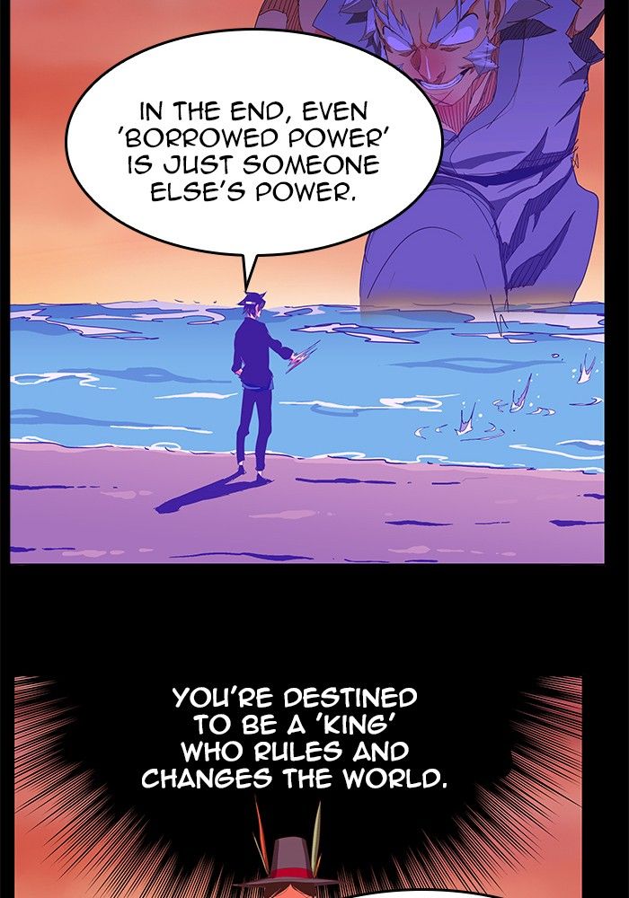 The God of High School chapter 443 page 5