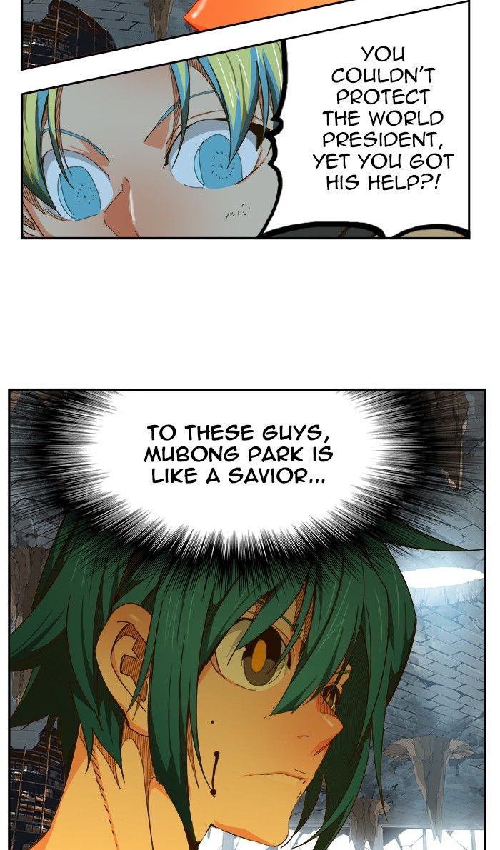 The God of High School chapter 443 page 73