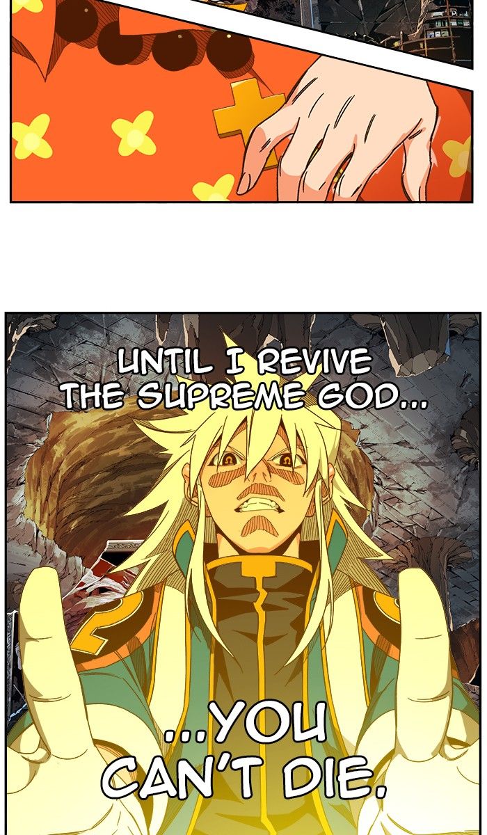 The God of High School chapter 443 page 81