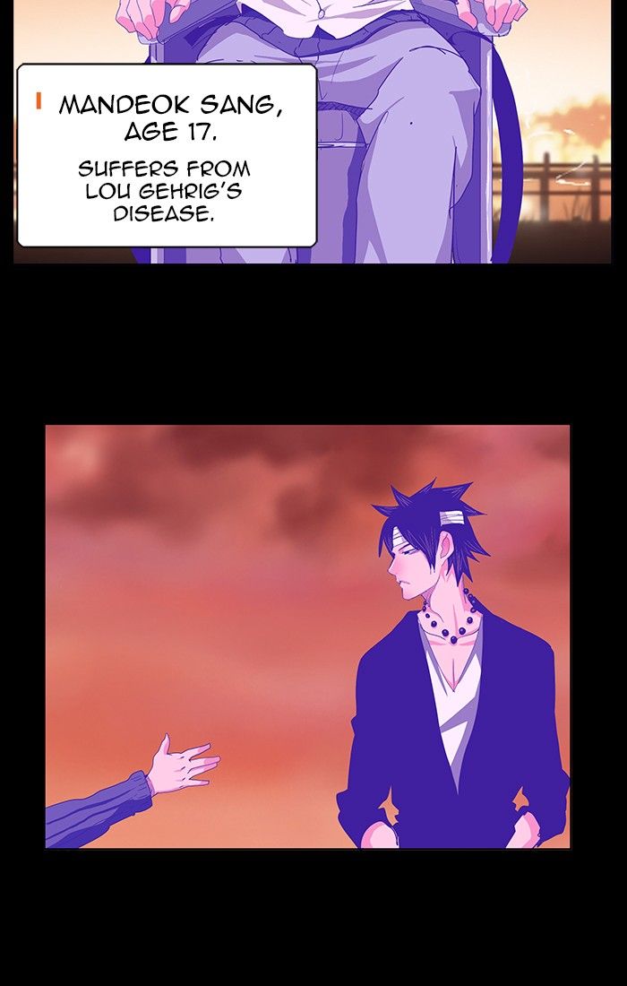 The God of High School chapter 443 page 9