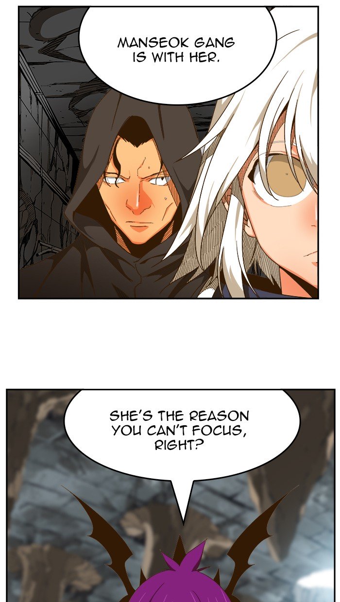 The God of High School chapter 444 page 12