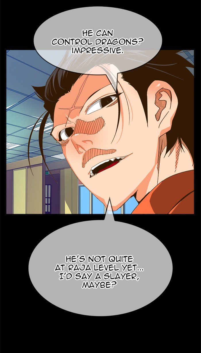 The God of High School chapter 444 page 40