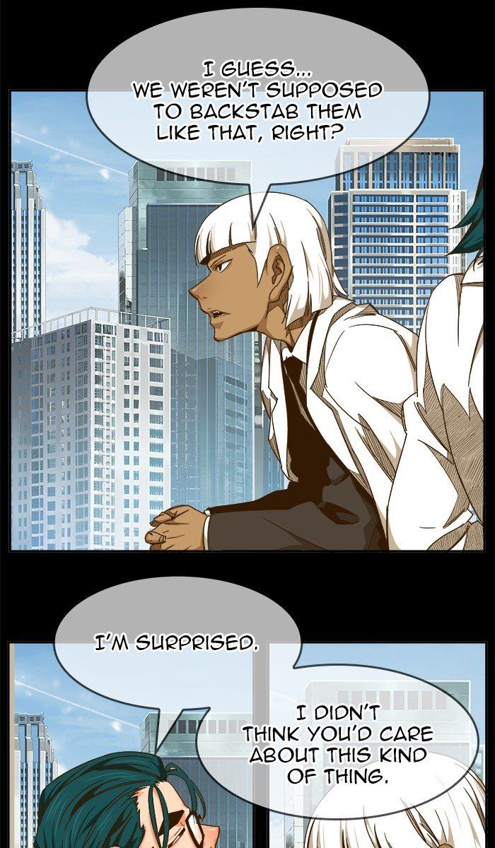 The God of High School chapter 444 page 42