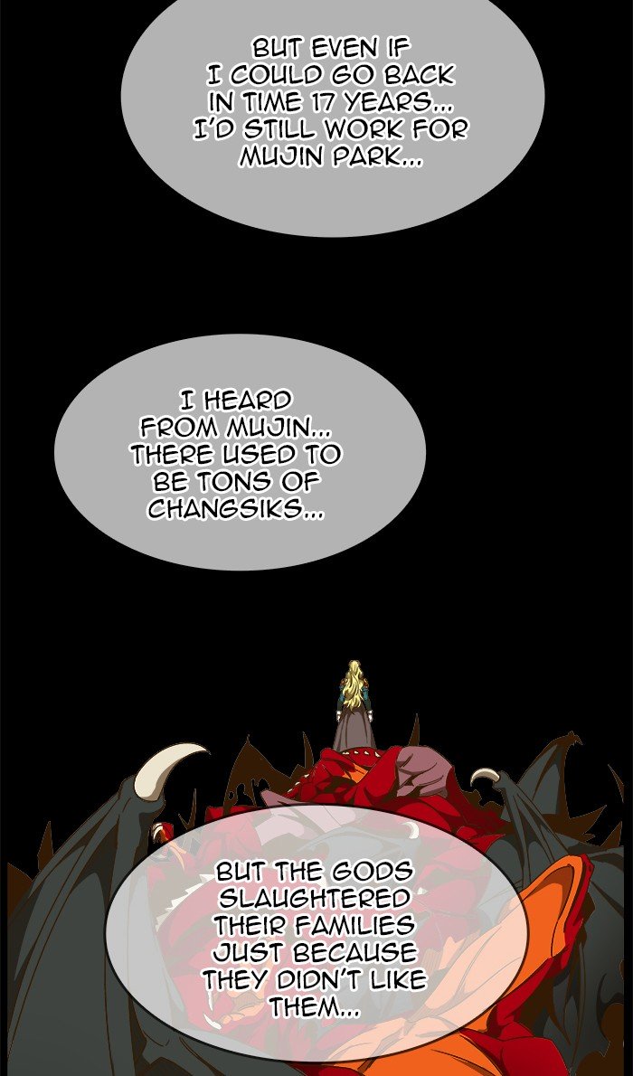 The God of High School chapter 444 page 44