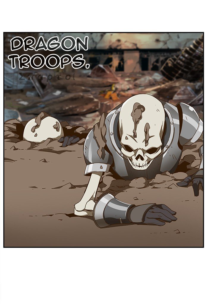 The God of High School chapter 444 page 59