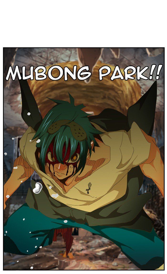 The God of High School chapter 444 page 62