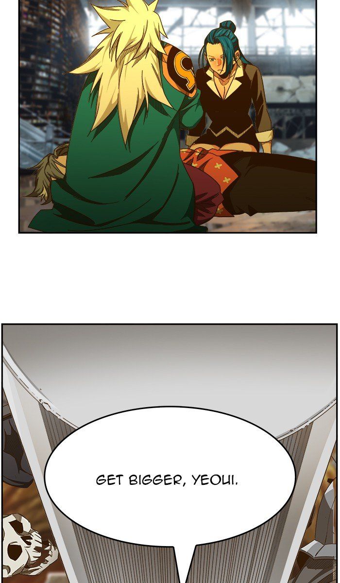 The God of High School chapter 444 page 84