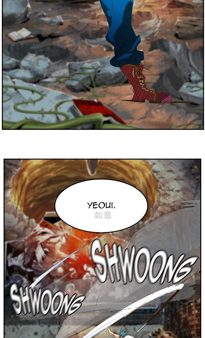 The God of High School chapter 444 page 89