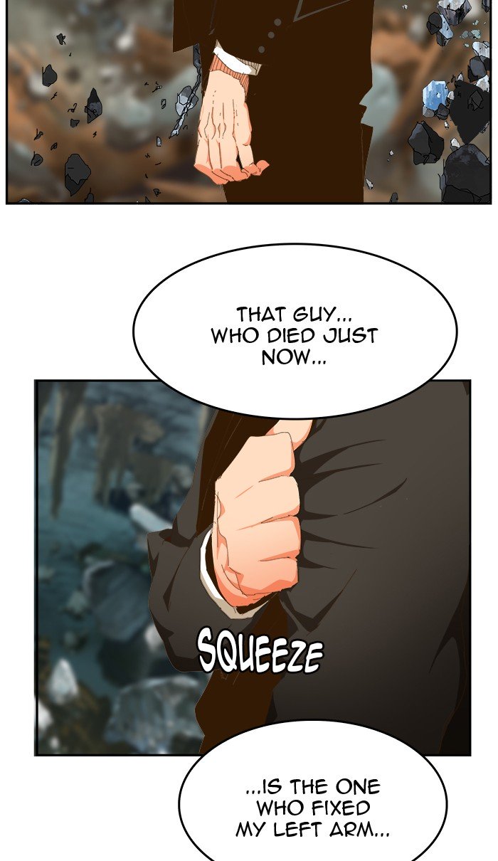 The God of High School chapter 445 page 26