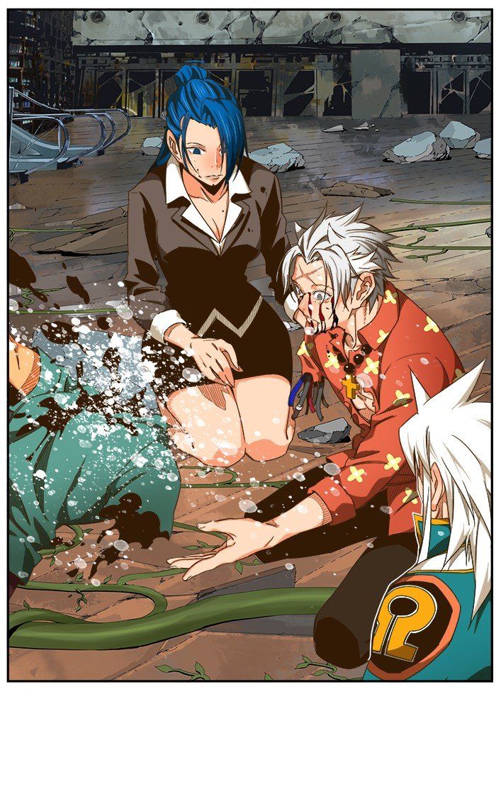 The God of High School chapter 445 page 3