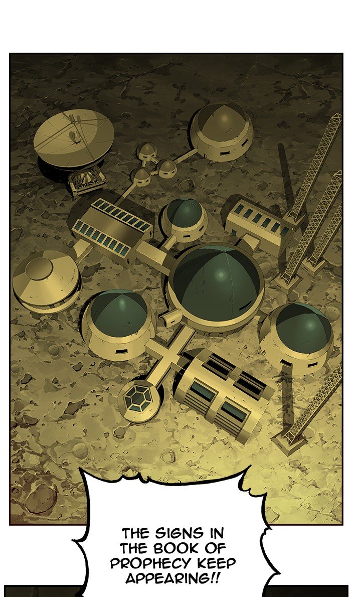 The God of High School chapter 445 page 33