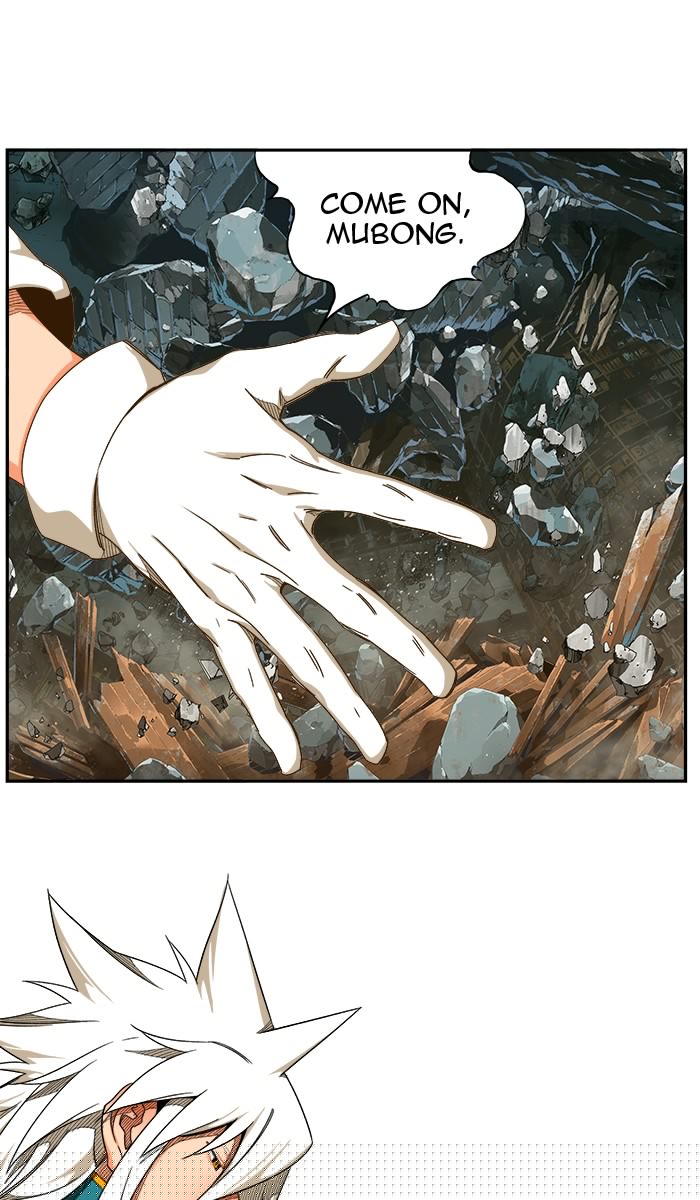 The God of High School chapter 445 page 38