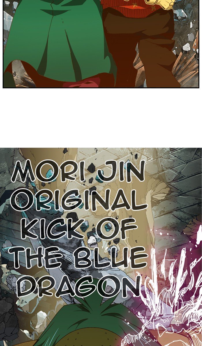 The God of High School chapter 445 page 44