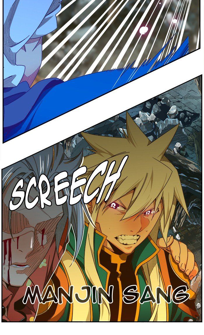 The God of High School chapter 445 page 47