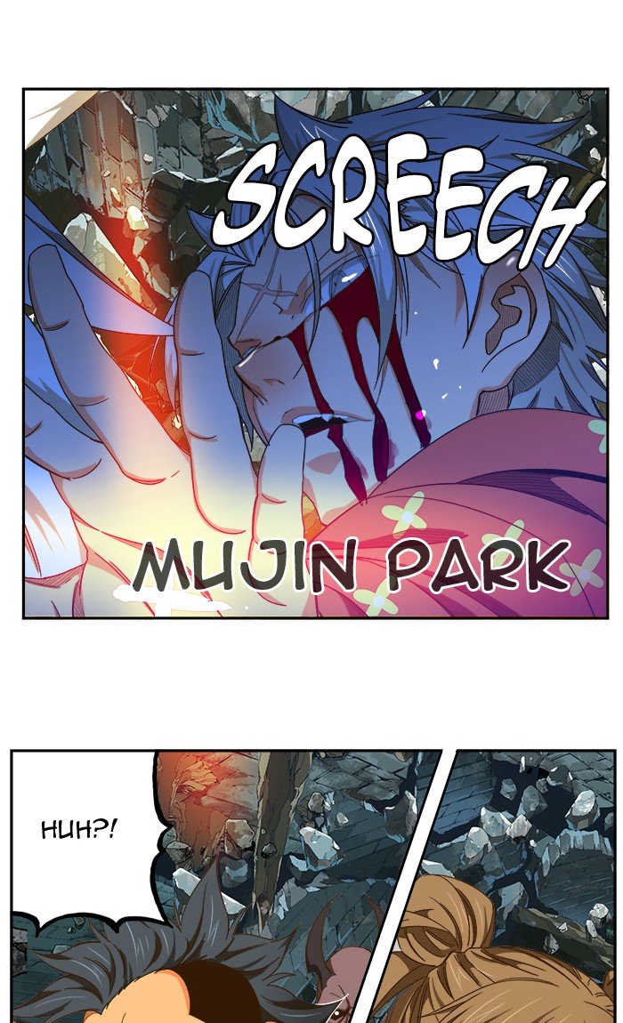 The God of High School chapter 445 page 48