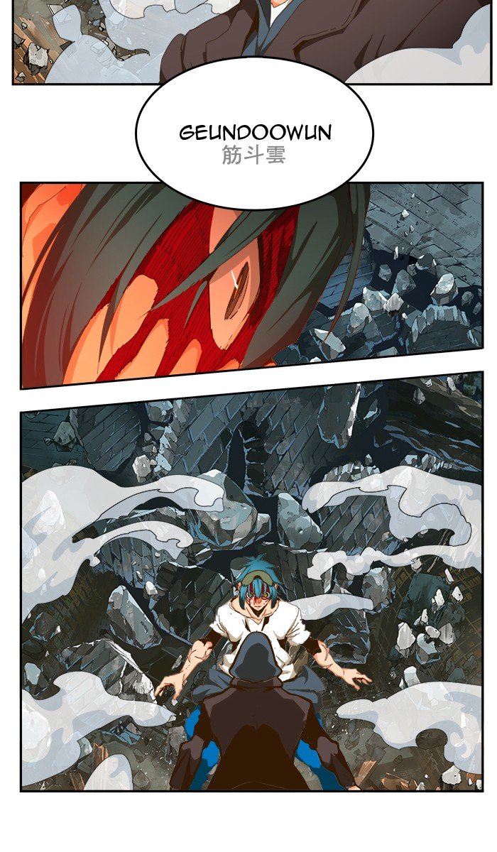 The God of High School chapter 445 page 70