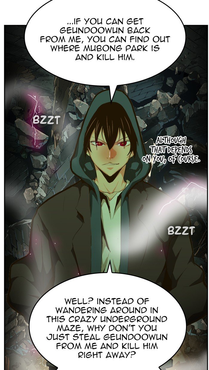 The God of High School chapter 445 page 75