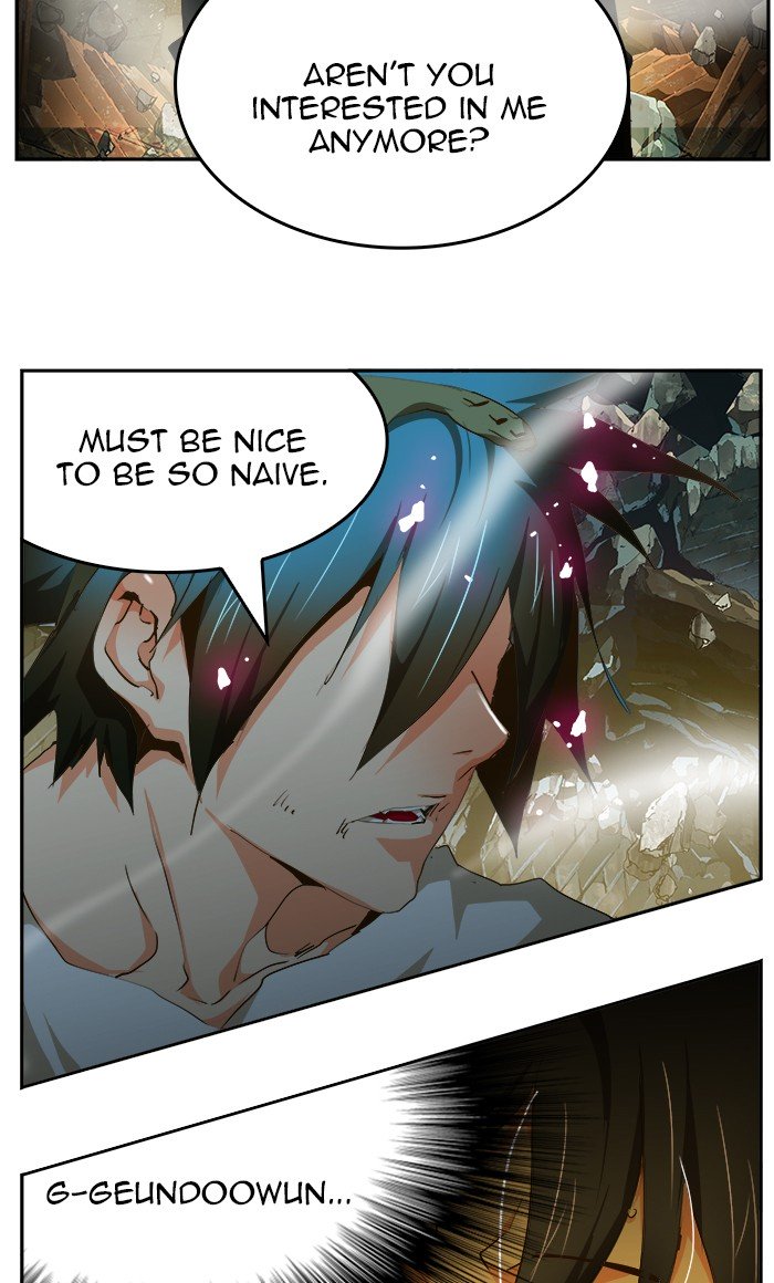 The God of High School chapter 445 page 76