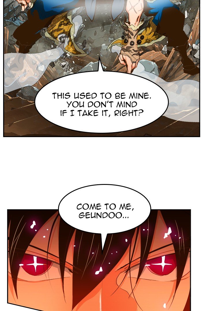 The God of High School chapter 445 page 78