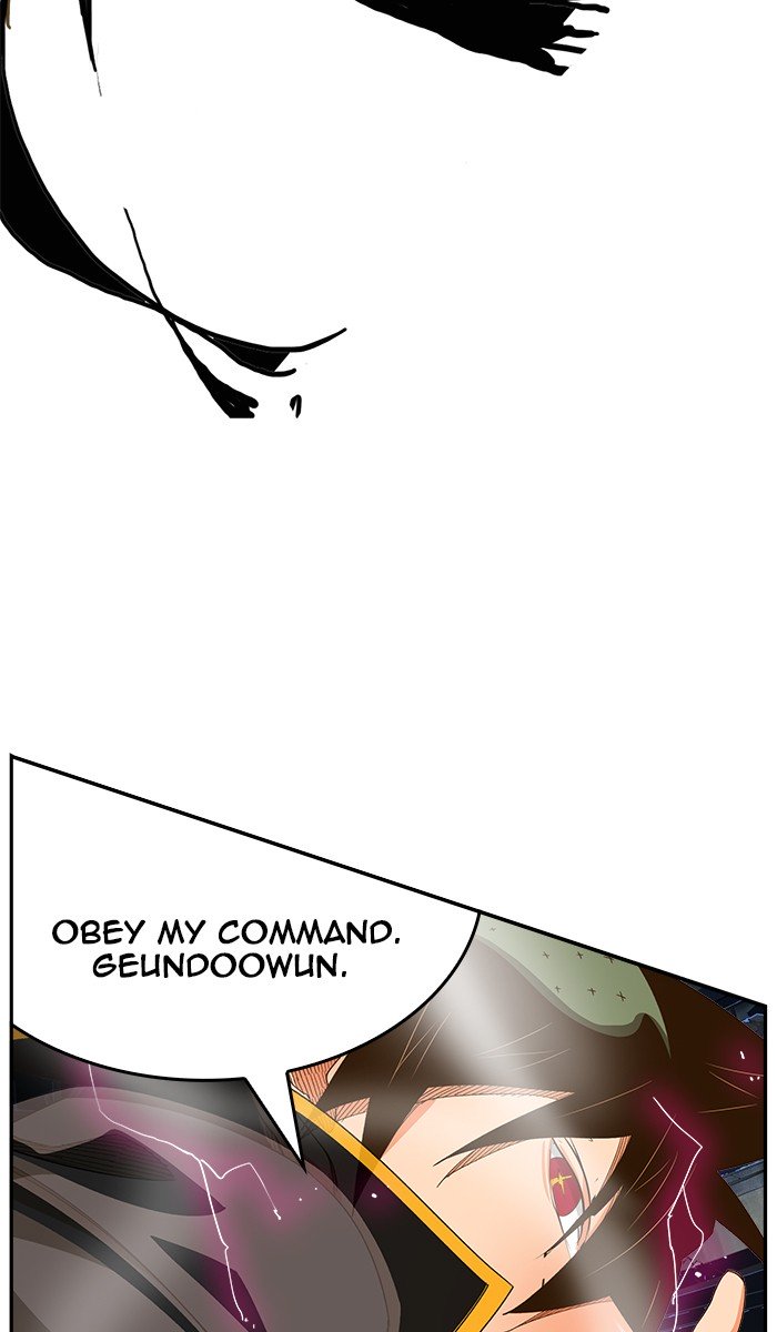 The God of High School chapter 446 page 105