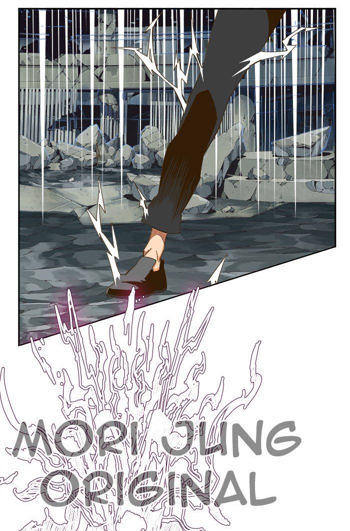 The God of High School chapter 446 page 109