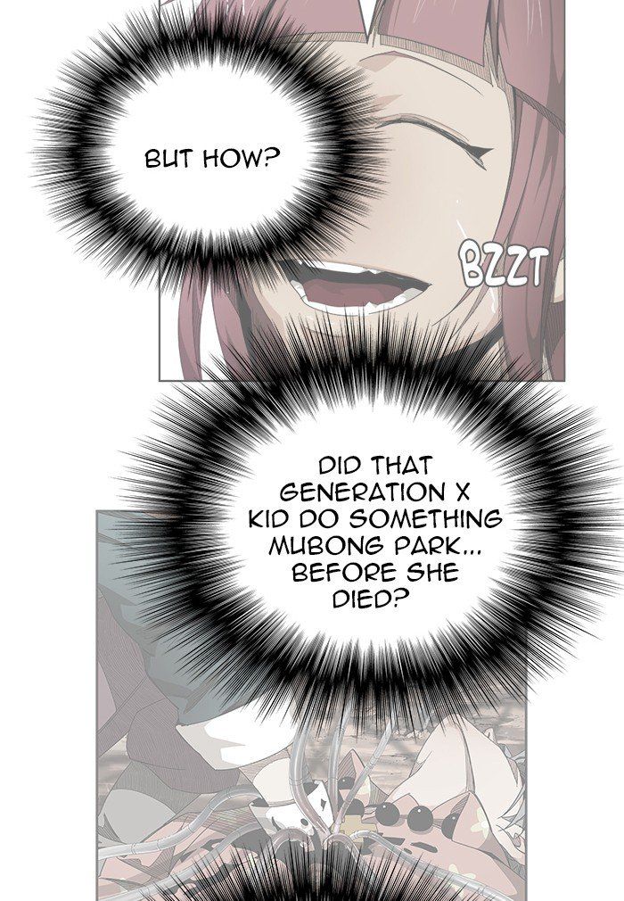 The God of High School chapter 446 page 16