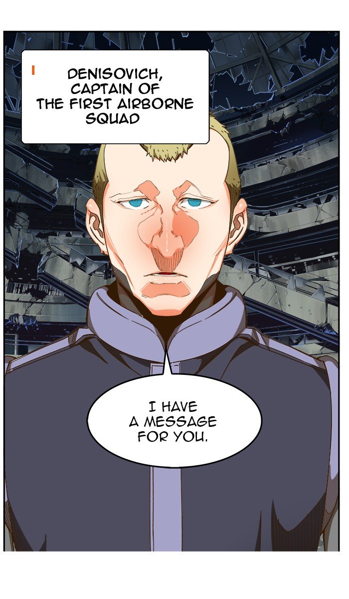 The God of High School chapter 446 page 28