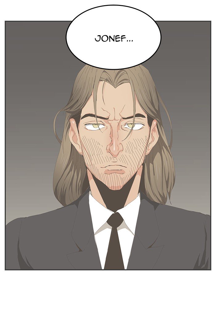 The God of High School chapter 446 page 35