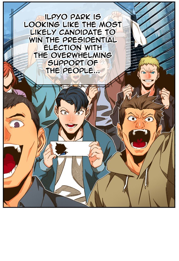 The God of High School chapter 446 page 41