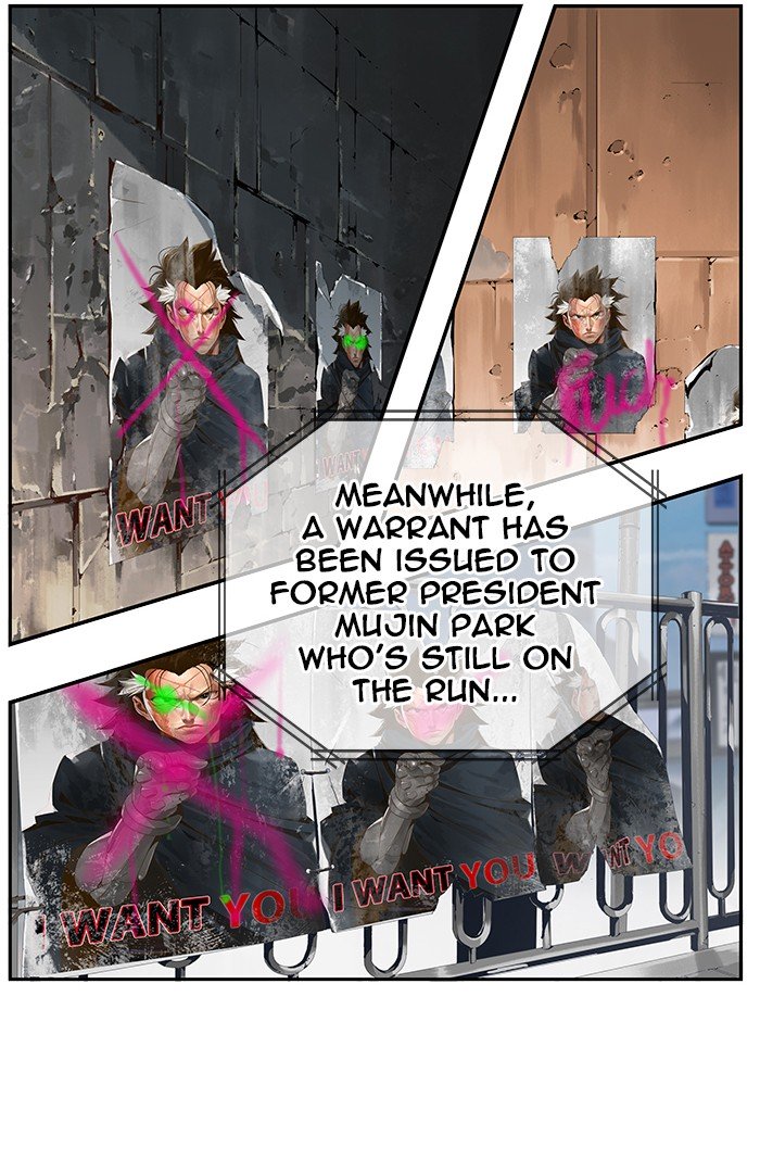 The God of High School chapter 446 page 42