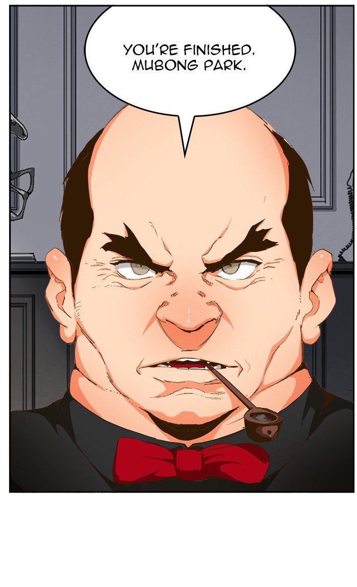 The God of High School chapter 446 page 45