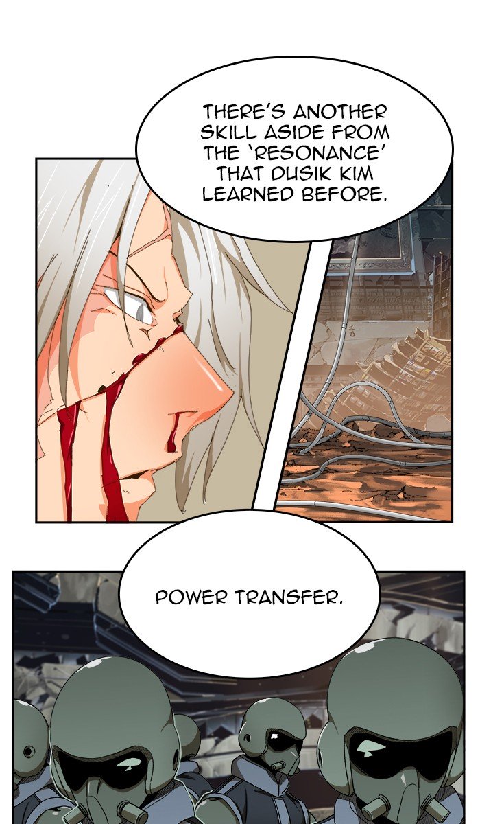 The God of High School chapter 446 page 61