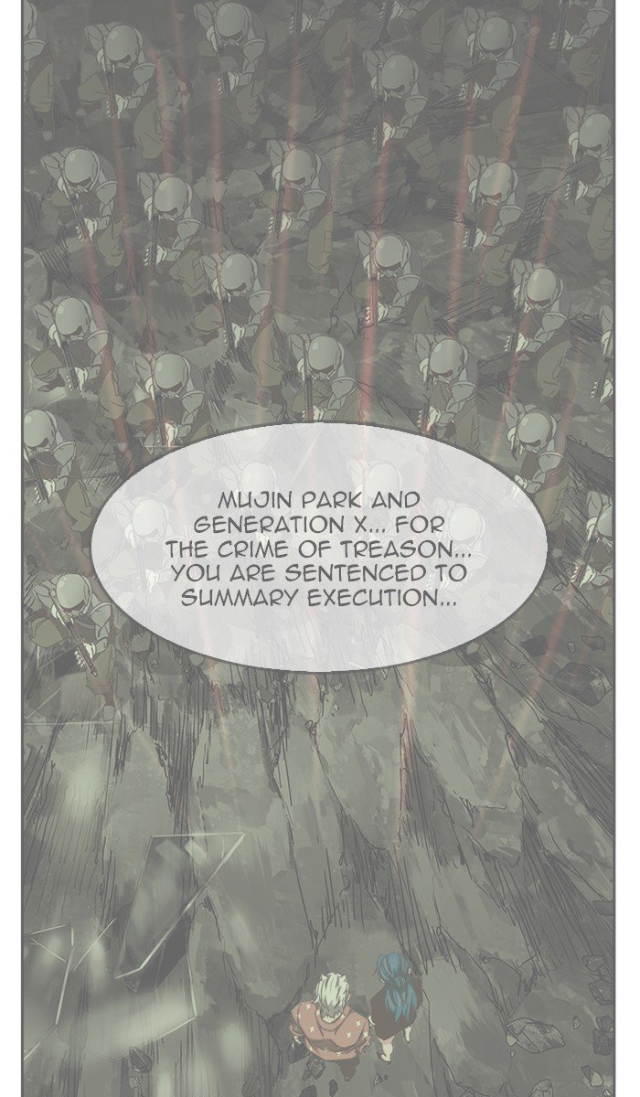 The God of High School chapter 446 page 8