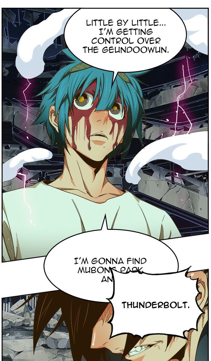 The God of High School chapter 446 page 98