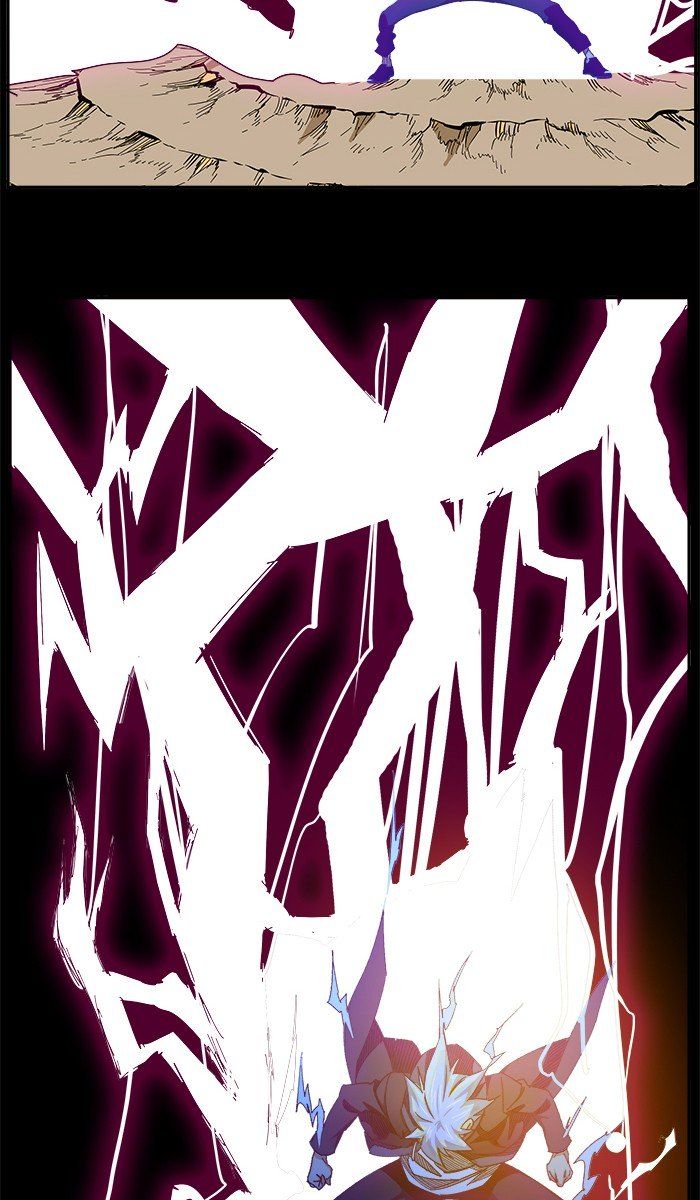 The God of High School chapter 447 page 14