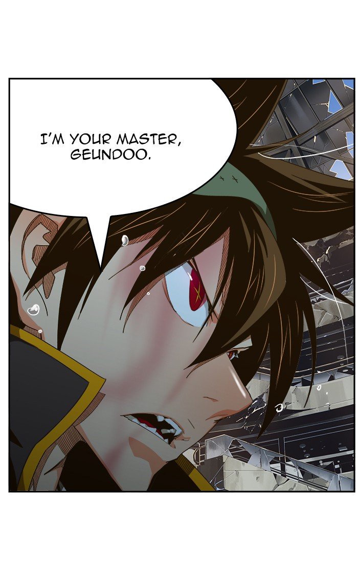 The God of High School chapter 447 page 25