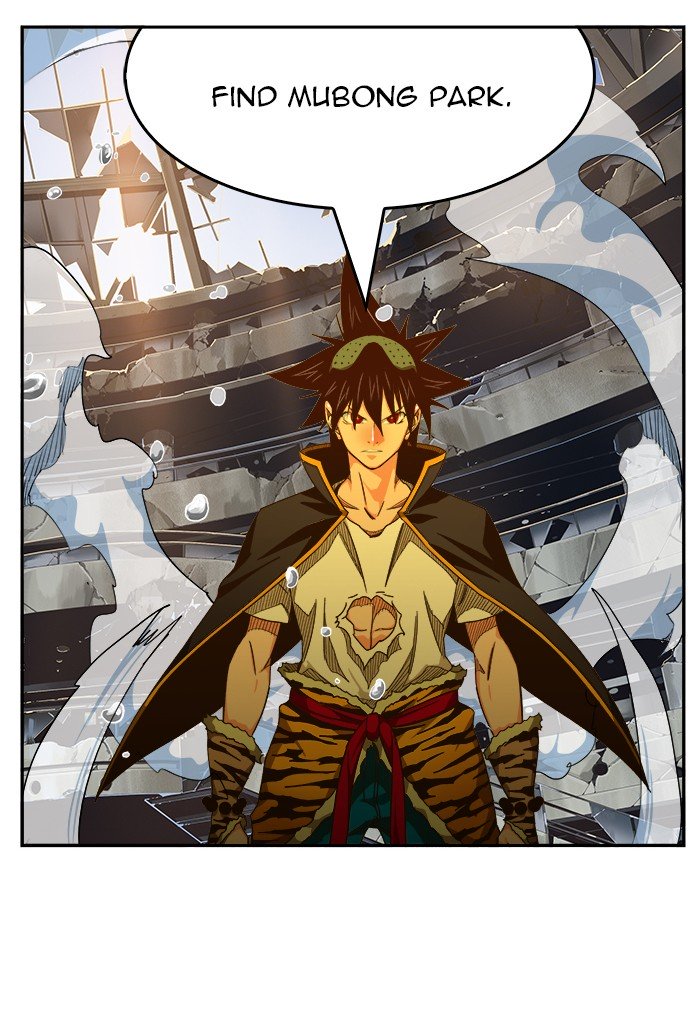 The God of High School chapter 447 page 27