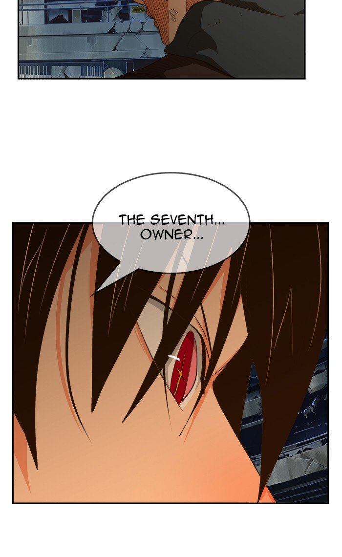 The God of High School chapter 447 page 51