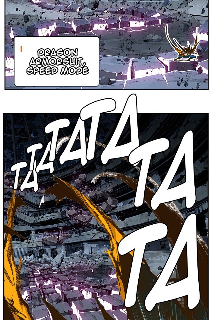 The God of High School chapter 447 page 57