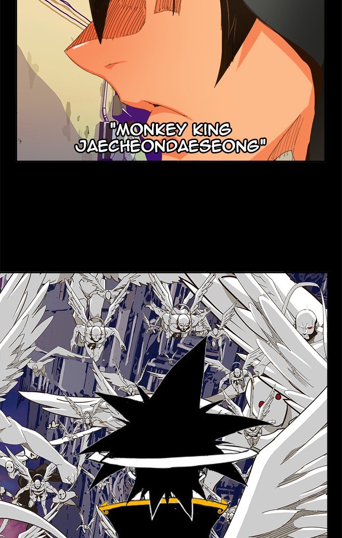 The God of High School chapter 447 page 67