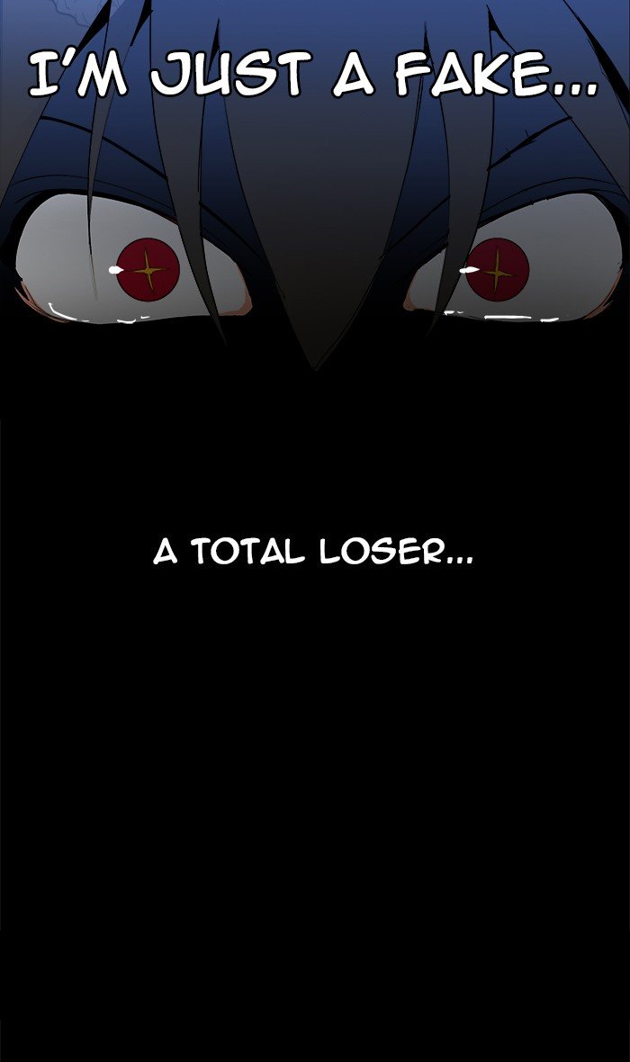 The God of High School chapter 447 page 71