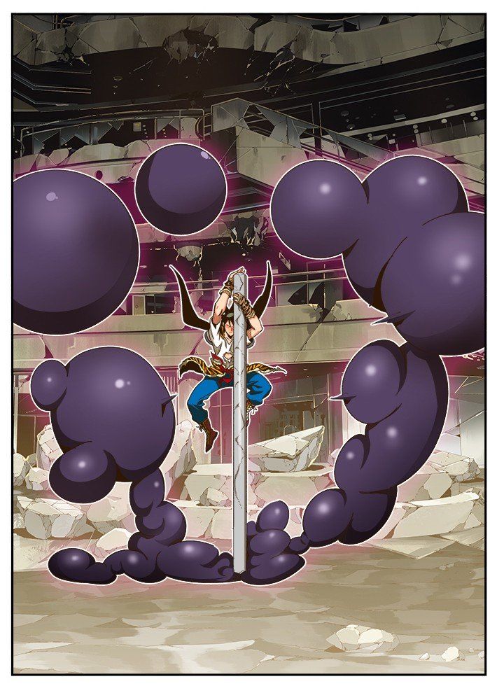 The God of High School chapter 447 page 75