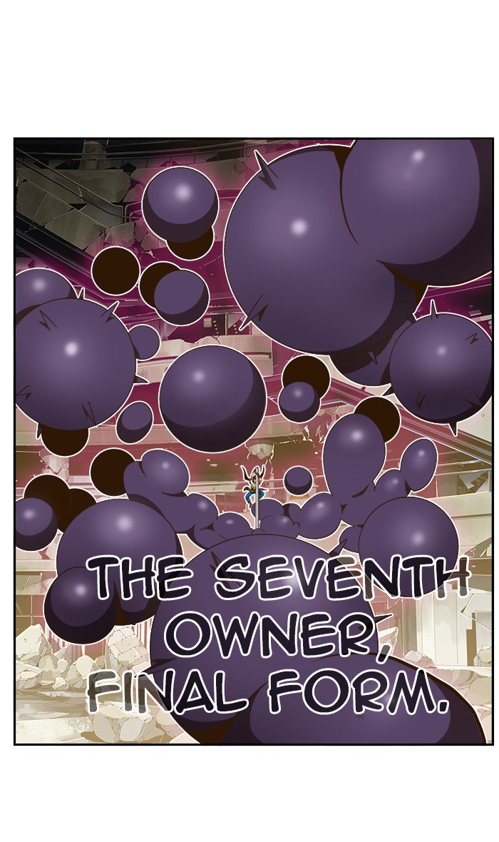 The God of High School chapter 447 page 76