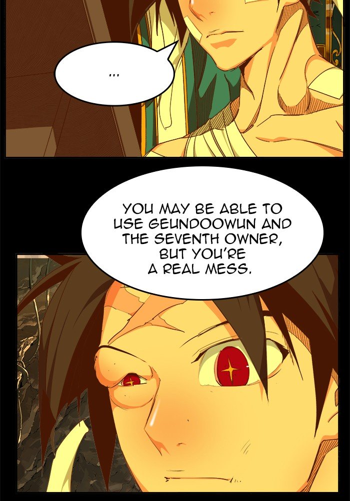 The God of High School chapter 447 page 84