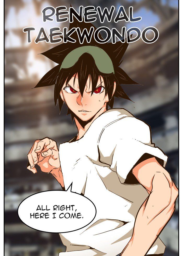 The God of High School chapter 447 page 98