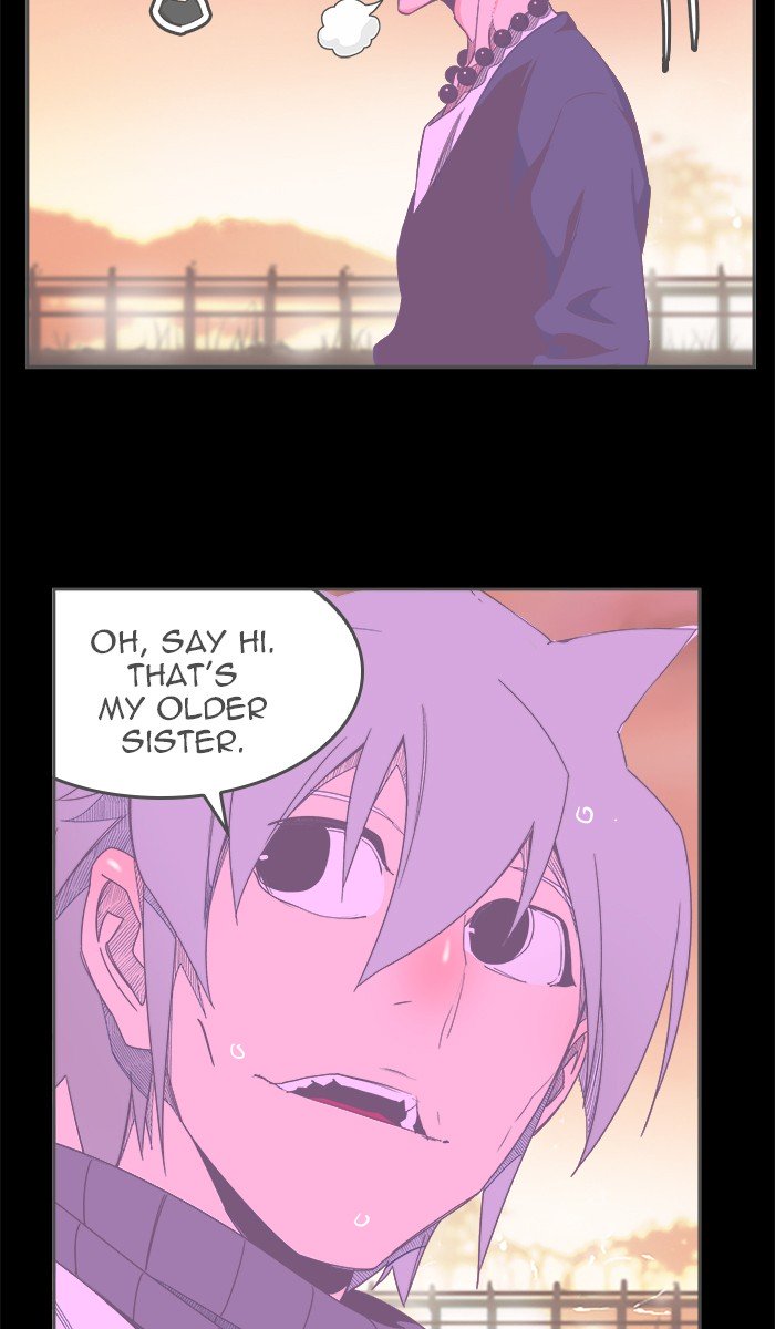 The God of High School chapter 448 page 1