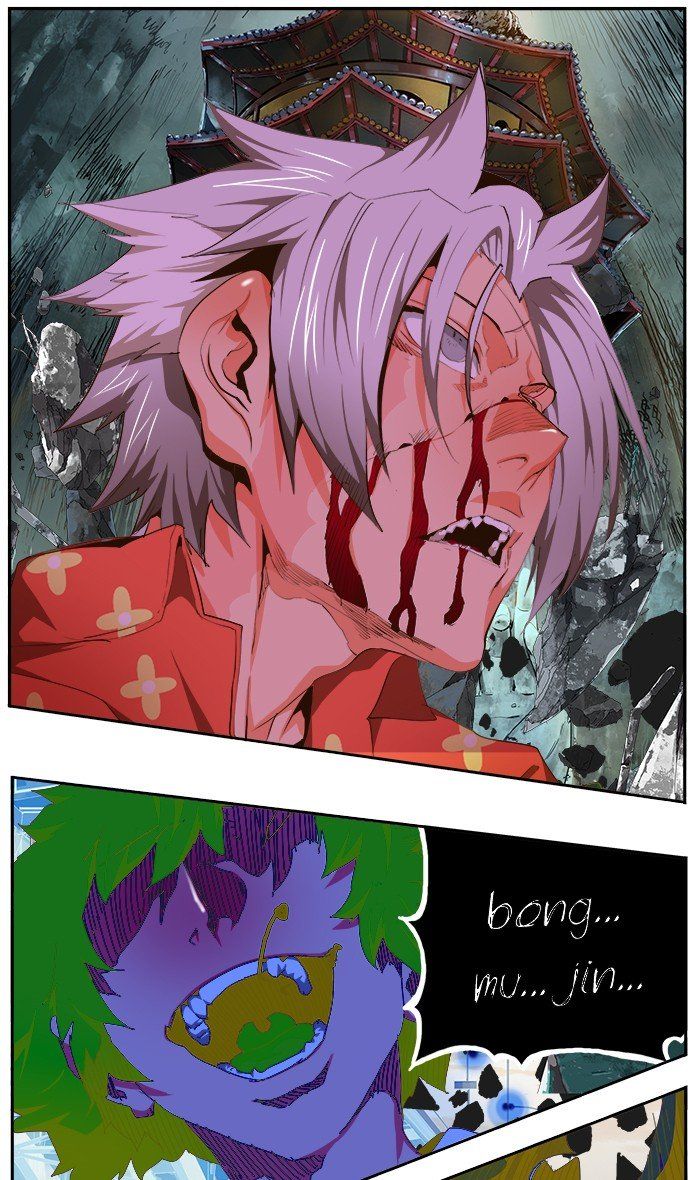 The God of High School chapter 448 page 112