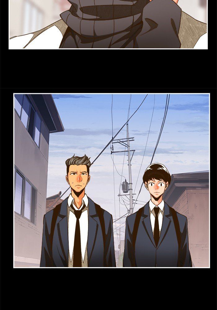 The God of High School chapter 448 page 15