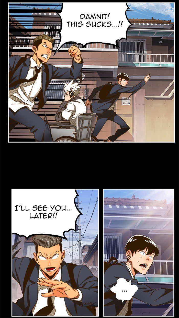 The God of High School chapter 448 page 16